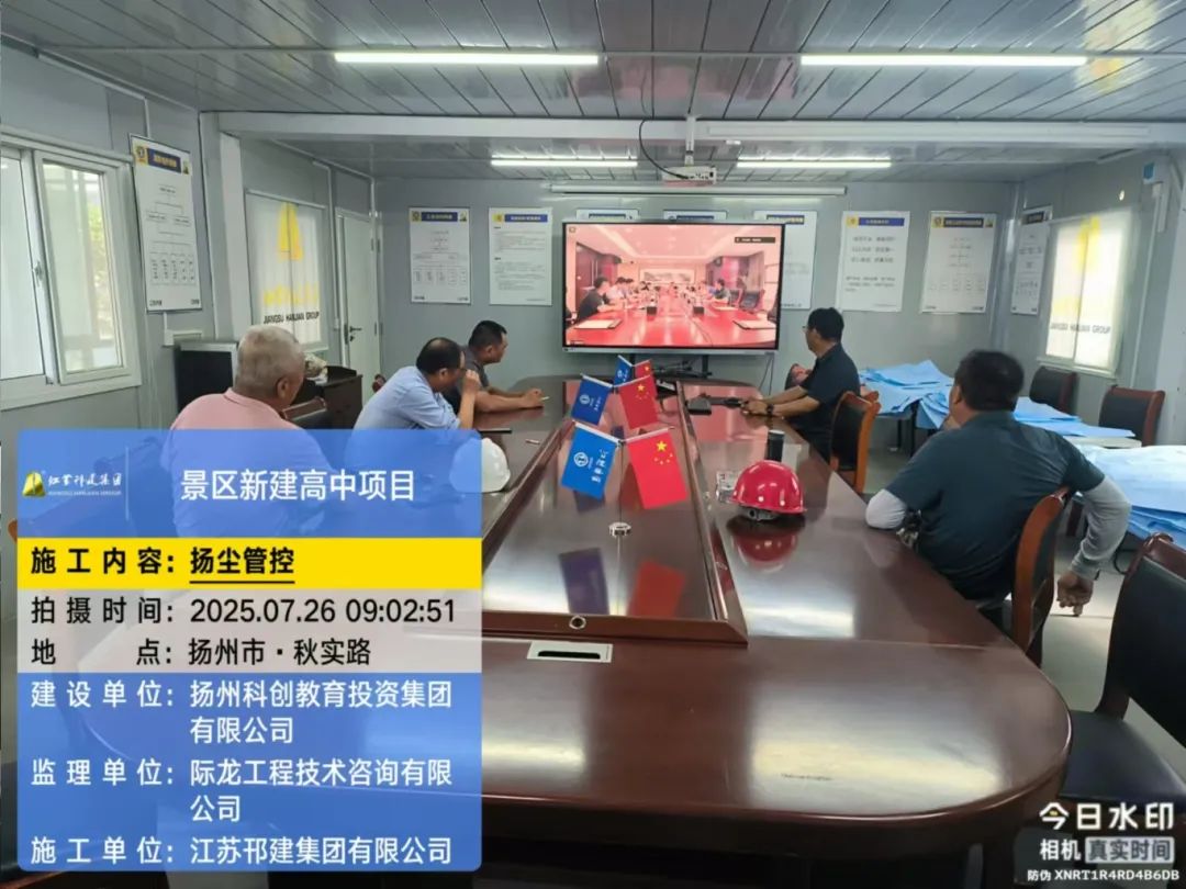 微信圖片_20250728082827.jpg