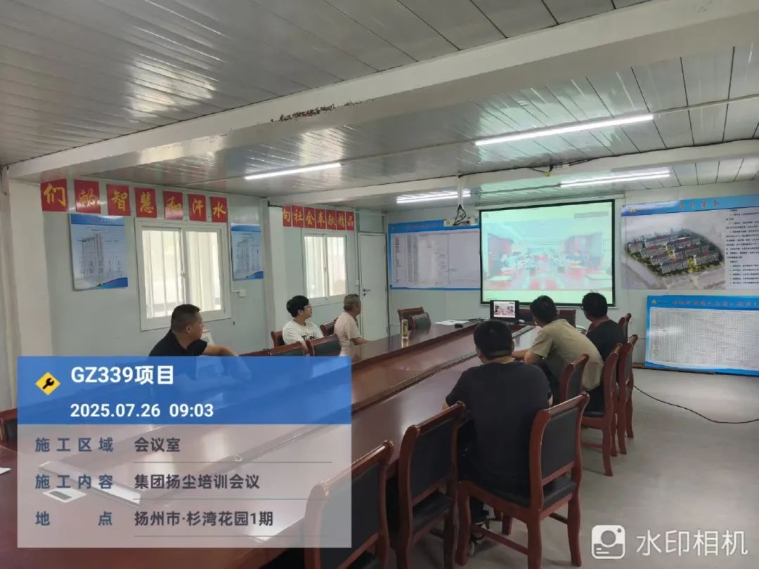 微信圖片_20250728082831.jpg
