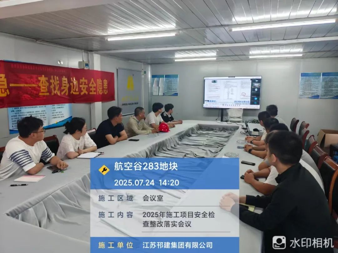 微信圖片_20250728083100.jpg