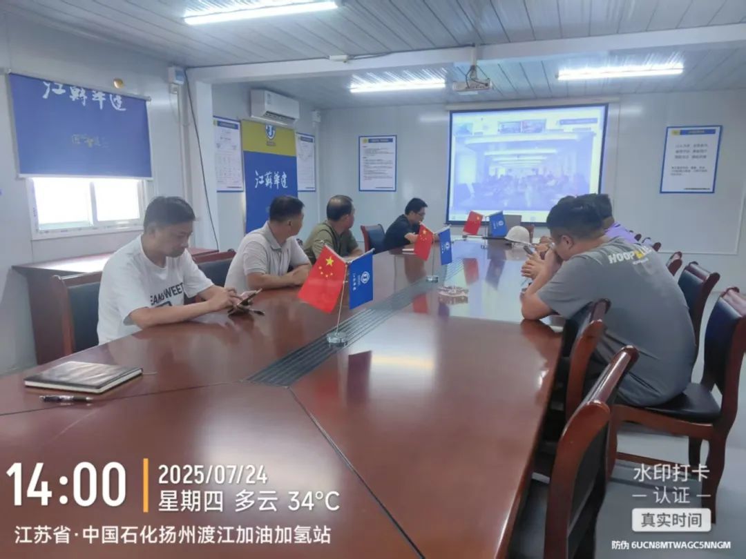微信圖片_20250728083122.jpg